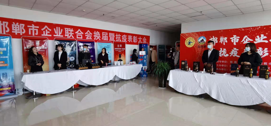 1626309863186298.png 4.png