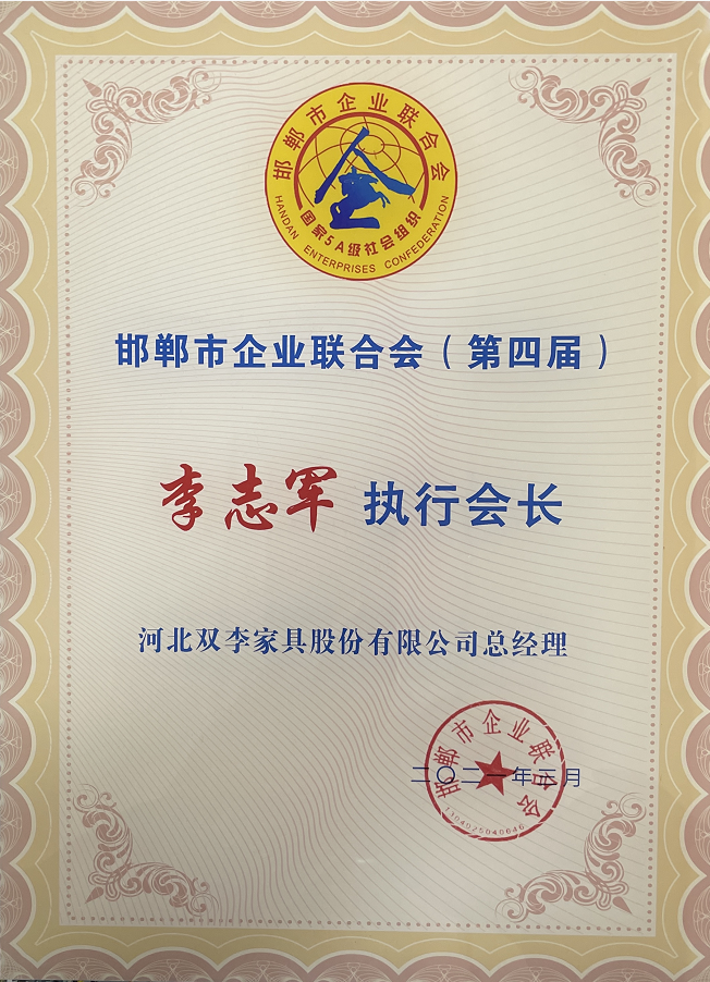 1626309894661290.png 5.png