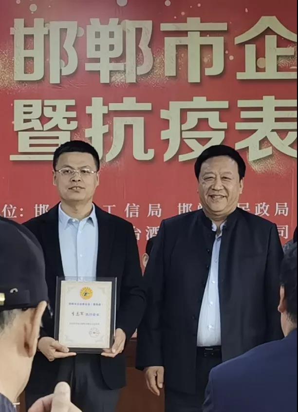 1626309901328448.jpg 6.jpg