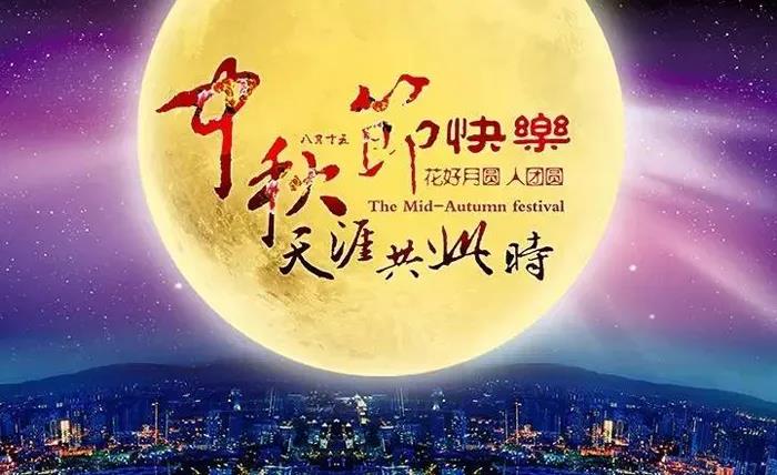 1632303963328059.jpg 7.jpg