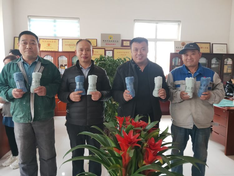 1637543688671683.jpg 4.jpg