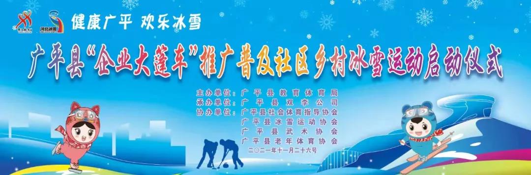 1638320166485552.jpg 微信图片_20211201085542.jpg