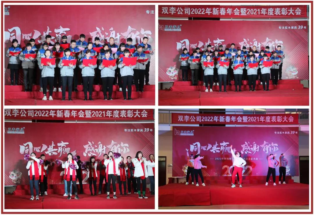 1644473452314543.jpg 21.jpg