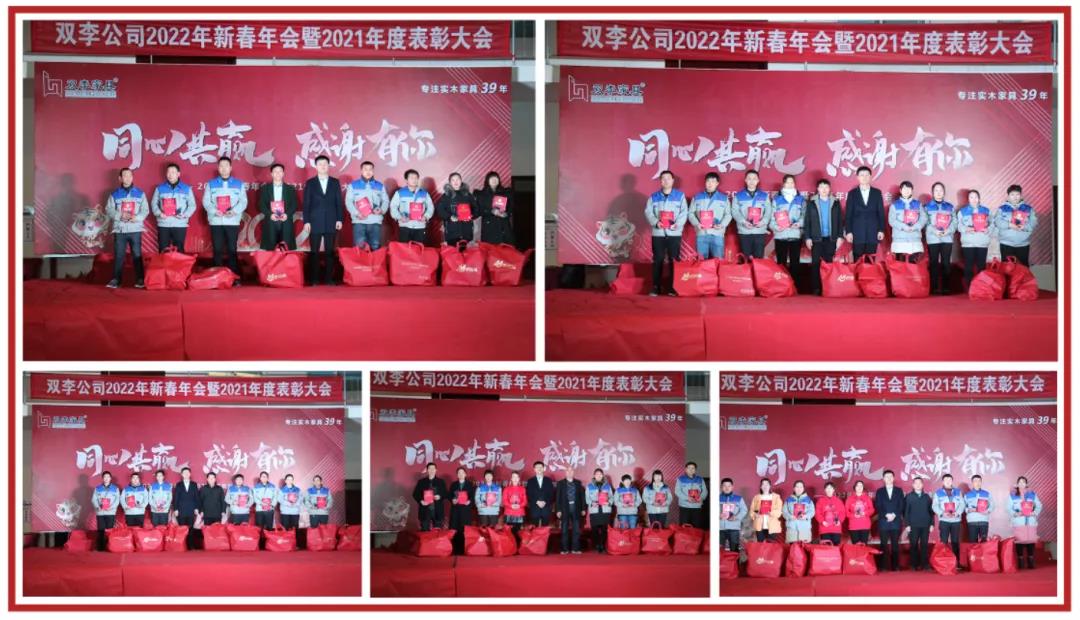 1644473769409473.jpg 5.jpg