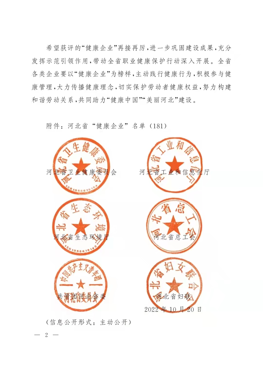 1668412424469963.jpg 2.jpg