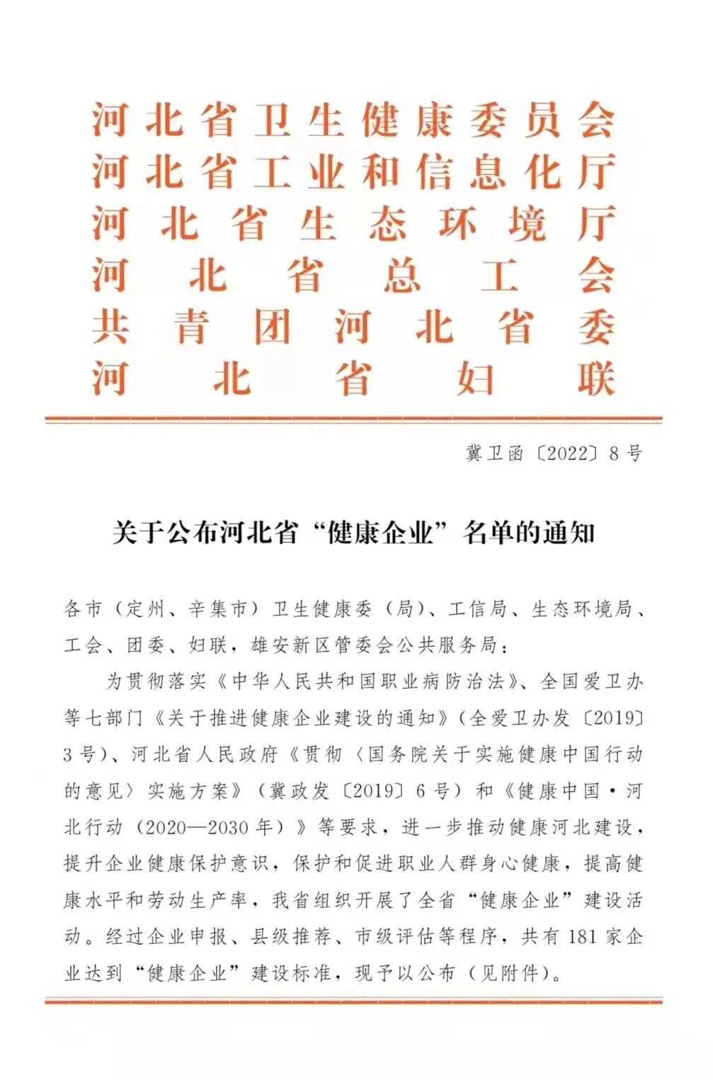 1668412832202949.jpg 2.jpg