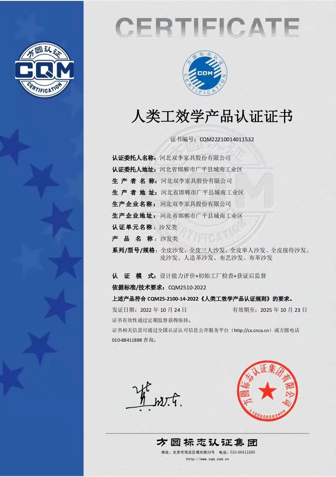 1668414140716433.jpg 5.jpg