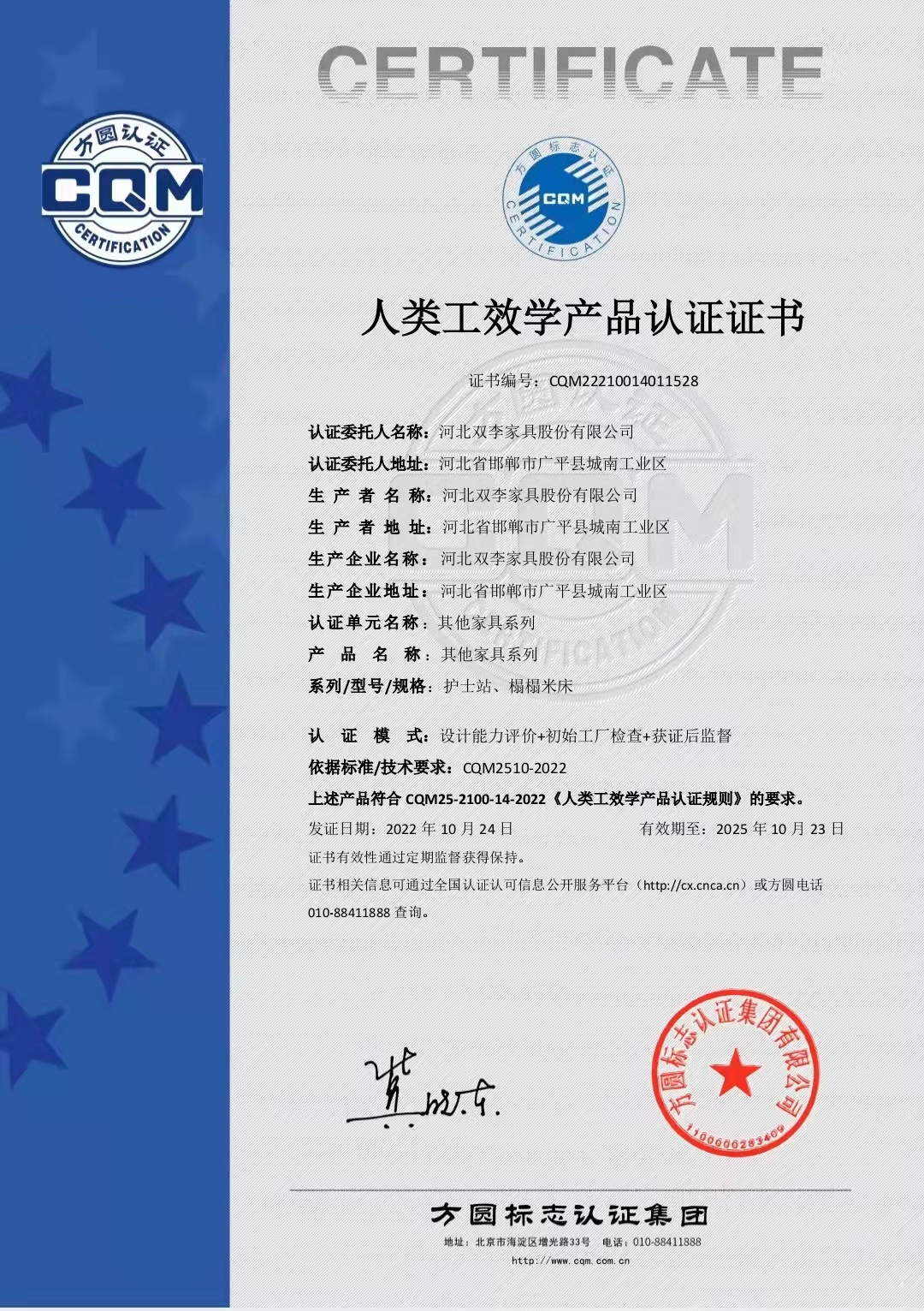 1668414174558560.jpg 6.jpg