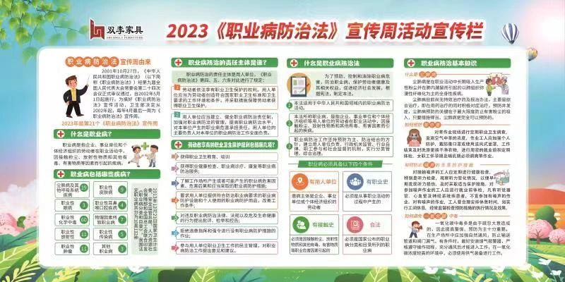 1683084276619614.jpg 12d46faf0aa6af263959eef83fc64354.jpg